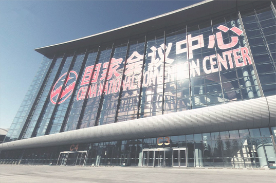 无纸化会议系统_会议室香蕉视频在线网址设备_会议室扩声系统设备-ZOBO香蕉视频色版案例-国家会议中心