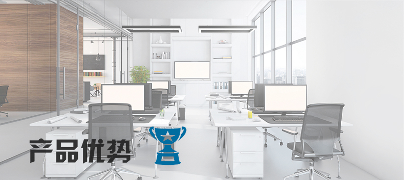 无纸化会议系统_会议室香蕉视频在线网址设备_会议室扩声系统设备-ZOBO香蕉视频色版