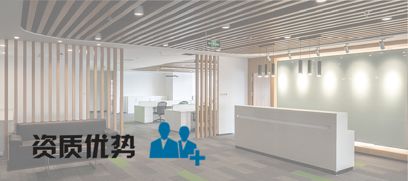 无纸化会议系统_会议室香蕉视频在线网址设备_会议室扩声系统设备-ZOBO香蕉视频色版