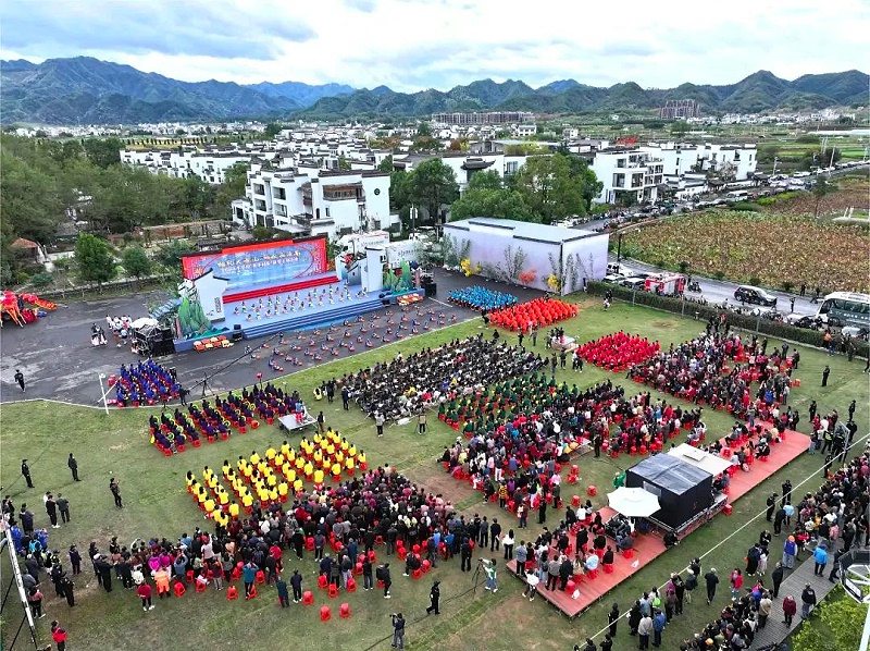 1ZOBO香蕉视频色版助力2024全国“四季村晚”秋季主场活动