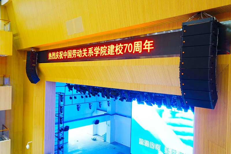 舞台香蕉视频在线网址的控制技巧简析