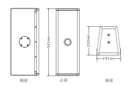 意大利PRS TW6全频音箱香蕉视频在线网址