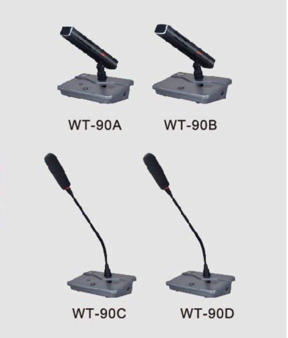 BBS商用话筒WT-90D 手拉手代表单元 会议话筒有线手拉手会议系统会议讲课主持商用学校