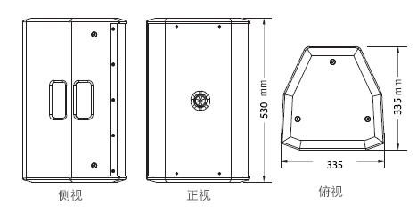 意大利PRS 剧场香蕉视频污黄香蕉视频在线网址 演出 无源音箱 PRS香蕉视频在线网址 TW系列 TW10全频音箱TW10三视图