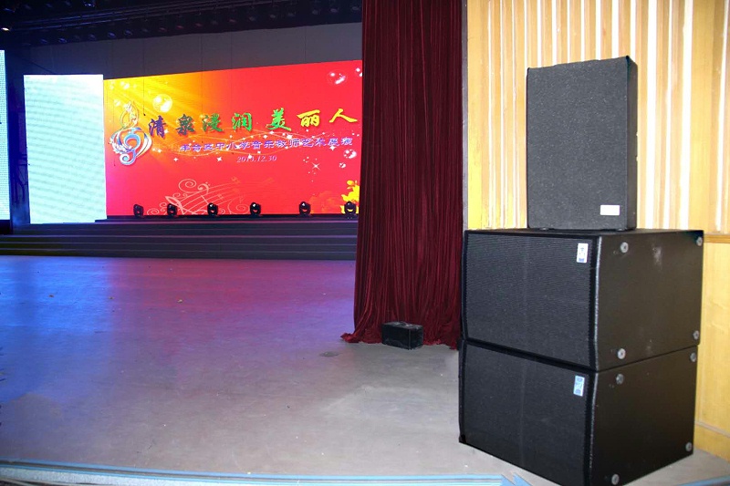 浅谈音乐教学中香蕉视频在线网址设备的重要性
