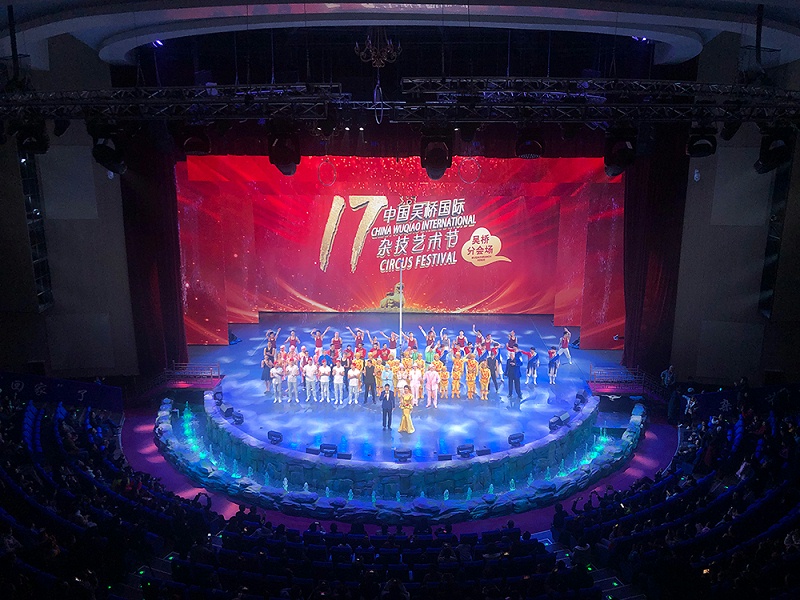 演出中舞台香蕉视频在线网址的调试技巧与效果关系