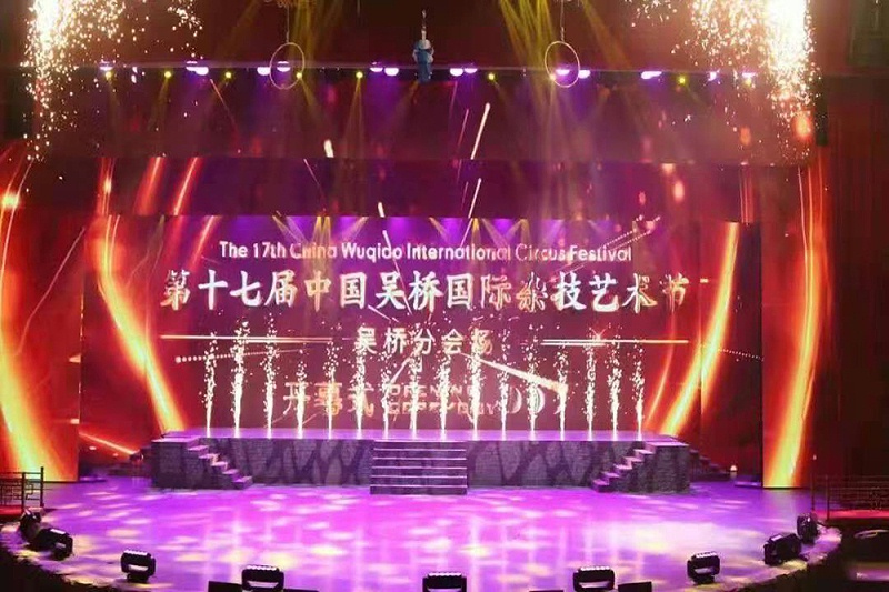 演出中舞台香蕉视频在线网址的调试技巧与效果关系
