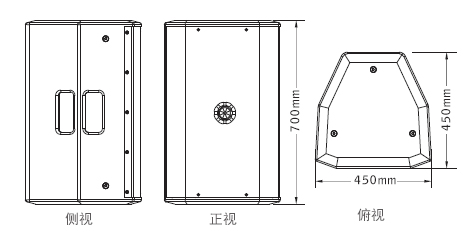 意大利PRS TW15全频音箱香蕉视频在线网址