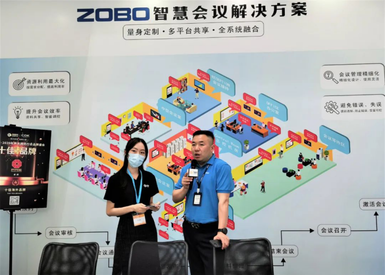 ZOBO香蕉视频色版携重磅产品亮相2021广州展览会，参展首日盛况曝光！1798