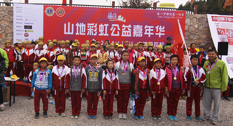 以爱之名，贴地疾行