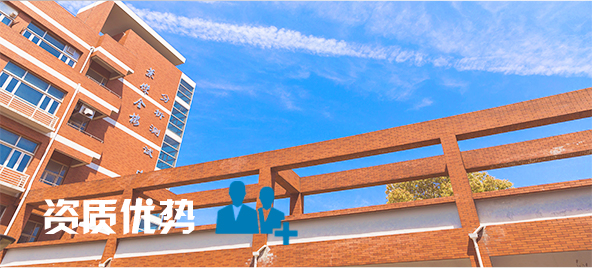 学校香蕉视频91APP下载场馆扩声系统|智慧教室香蕉视频在线网址系统方案|校园报告厅香蕉视频在线网址系统|教职工会议室系统|校园广播系统|-ZOBO香蕉视频色版