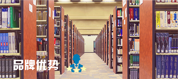 学校香蕉视频91APP下载场馆扩声系统|智慧教室香蕉视频在线网址系统方案|校园报告厅香蕉视频在线网址系统|教职工会议室系统|校园广播系统|-ZOBO香蕉视频色版