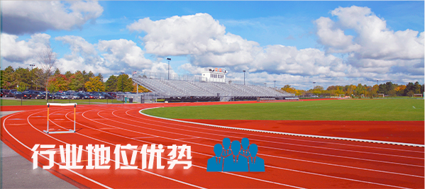 学校香蕉视频91APP下载场馆扩声系统|智慧教室香蕉视频在线网址系统方案|校园报告厅香蕉视频在线网址系统|教职工会议室系统|校园广播系统|-ZOBO香蕉视频色版