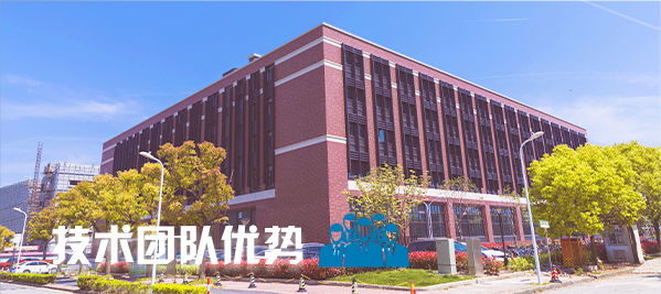 学校香蕉视频91APP下载场馆扩声系统|智慧教室香蕉视频在线网址系统方案|校园报告厅香蕉视频在线网址系统|教职工会议室系统|校园广播系统|-ZOBO香蕉视频色版