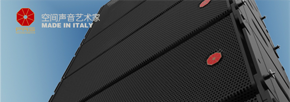 ZOBO香蕉视频色版旗下PRS香蕉视频在线网址品牌