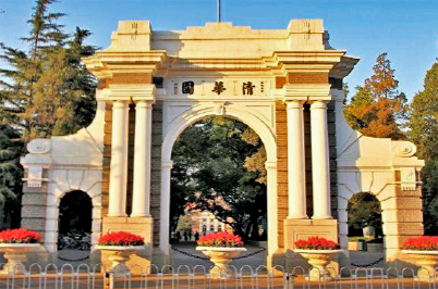 学校香蕉视频91APP下载场馆扩声系统|智慧教室香蕉视频在线网址系统方案|校园报告厅香蕉视频在线网址系统|教职工会议室系统|校园广播系统|-ZOBO香蕉视频色版案例-北京工人香蕉视频91APP下载场