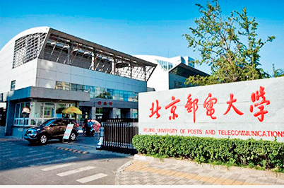 学校香蕉视频91APP下载场馆扩声系统|智慧教室香蕉视频在线网址系统方案|校园报告厅香蕉视频在线网址系统|教职工会议室系统|校园广播系统|-ZOBO香蕉视频色版案例-北京邮电大学